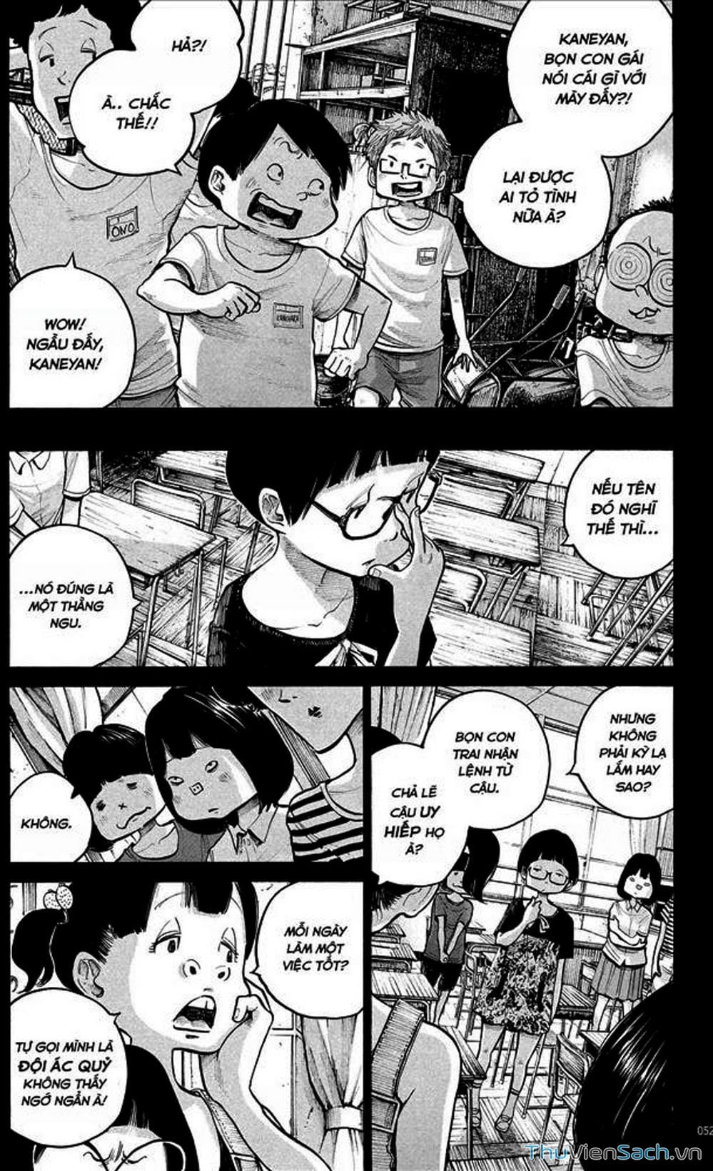 Truyện Tranh Dead Dead Demon’s Destruction - 4De trang 5