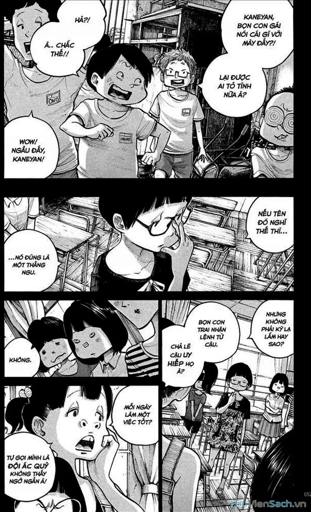 Truyện Tranh Sự Hủy Diệt Của Quỷ Chết - Dead Dead Demon’s Destruction - 4De trang 5