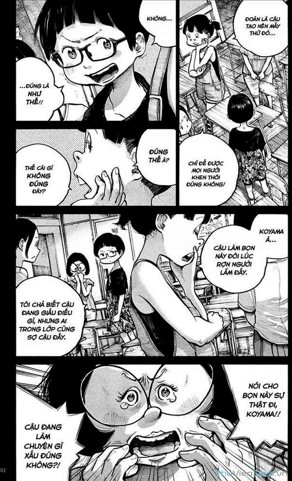 Truyện Tranh Dead Dead Demon’s Destruction - 4De trang 5