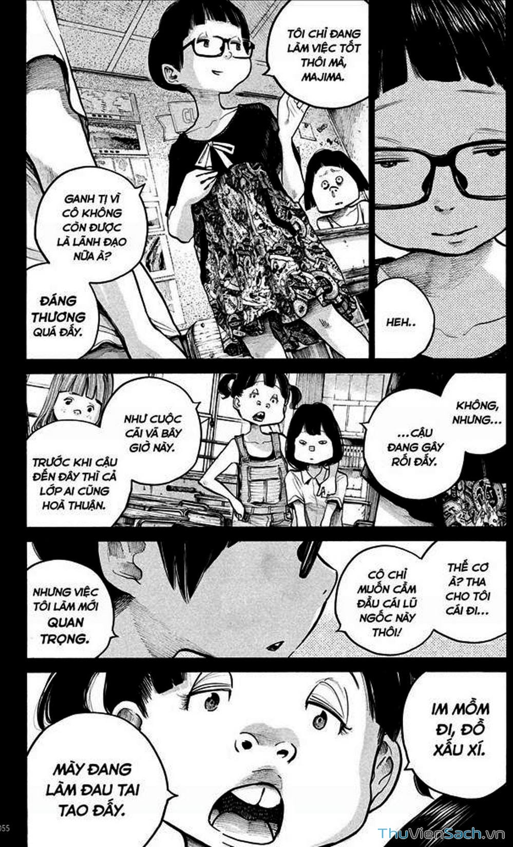 Truyện Tranh Dead Dead Demon’s Destruction - 4De trang 5