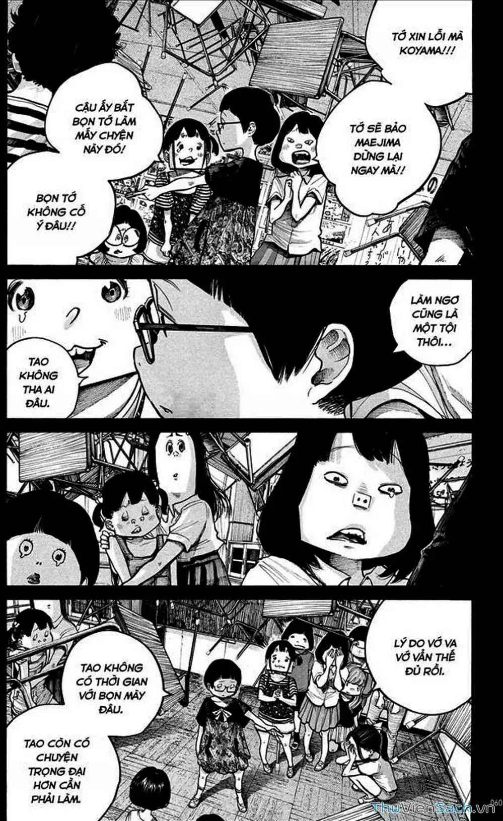 Truyện Tranh Sự Hủy Diệt Của Quỷ Chết - Dead Dead Demon’s Destruction - 4De trang 5