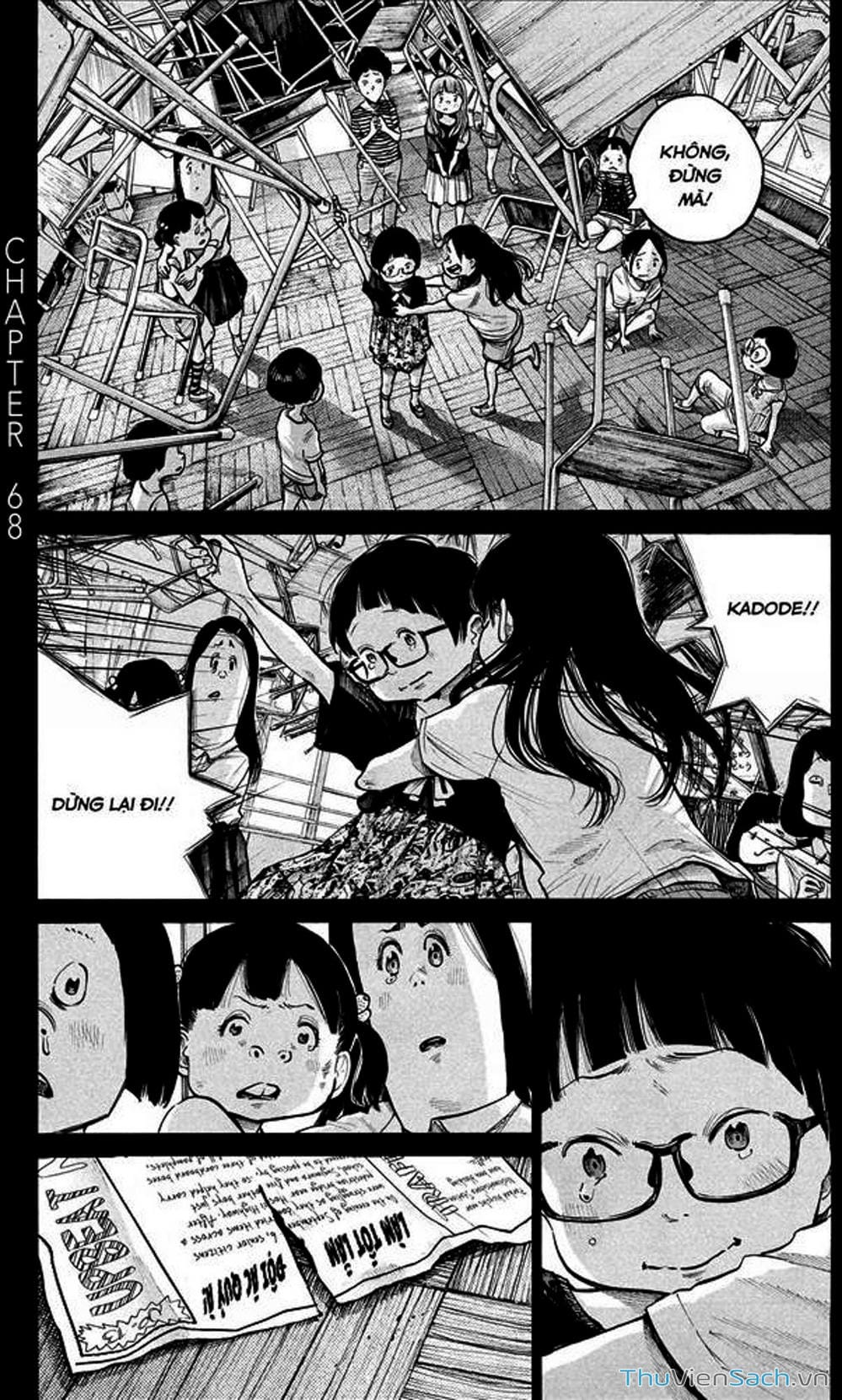 Truyện Tranh Dead Dead Demon’s Destruction - 4De trang 5