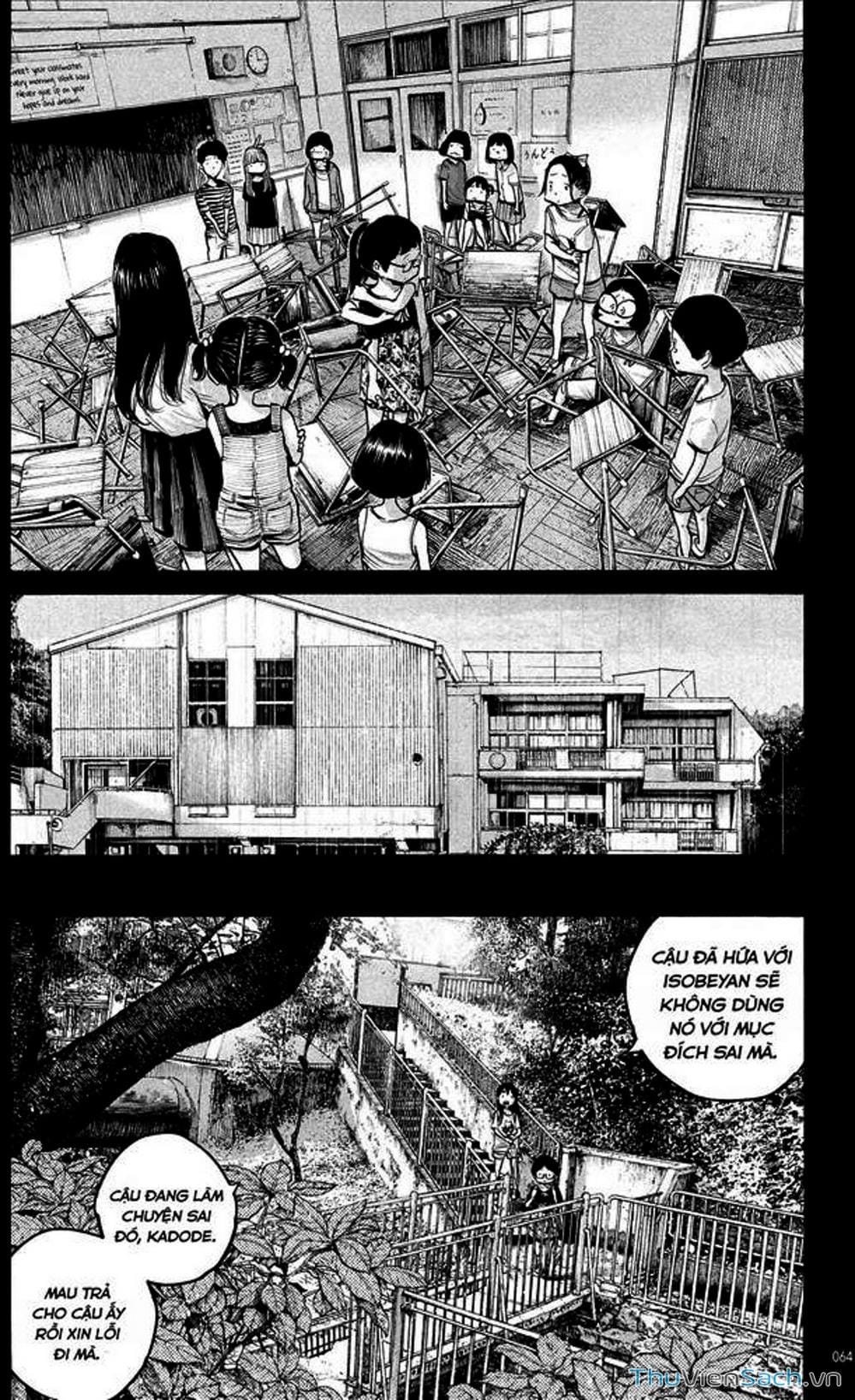 Truyện Tranh Dead Dead Demon’s Destruction - 4De trang 5