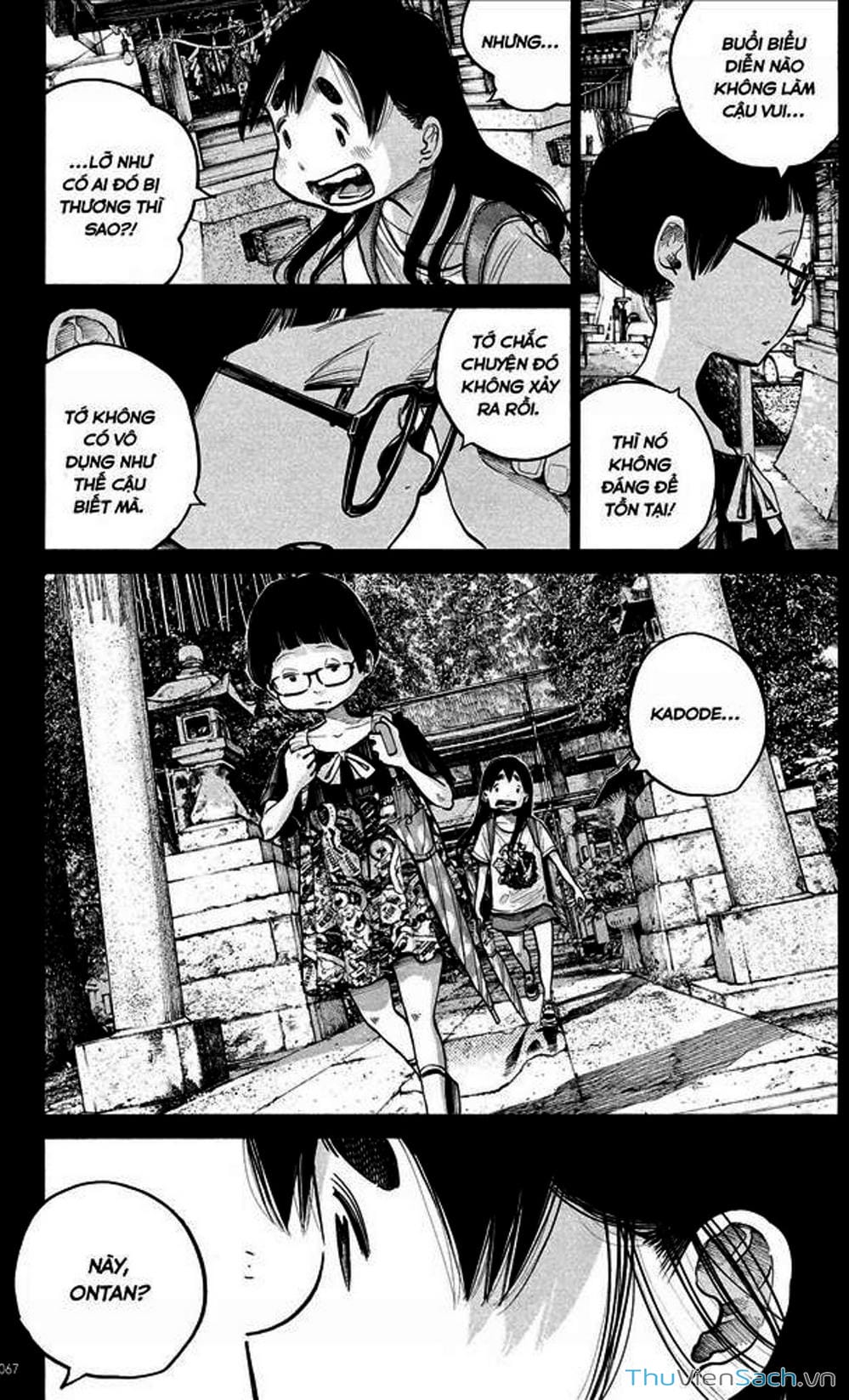 Truyện Tranh Dead Dead Demon’s Destruction - 4De trang 5