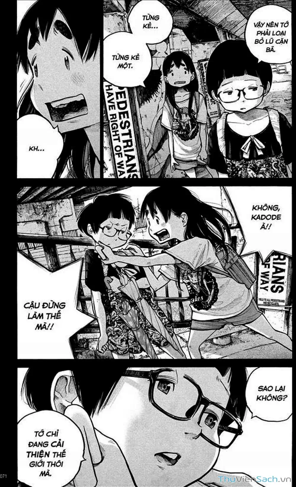 Truyện Tranh Sự Hủy Diệt Của Quỷ Chết - Dead Dead Demon’s Destruction - 4De trang 5