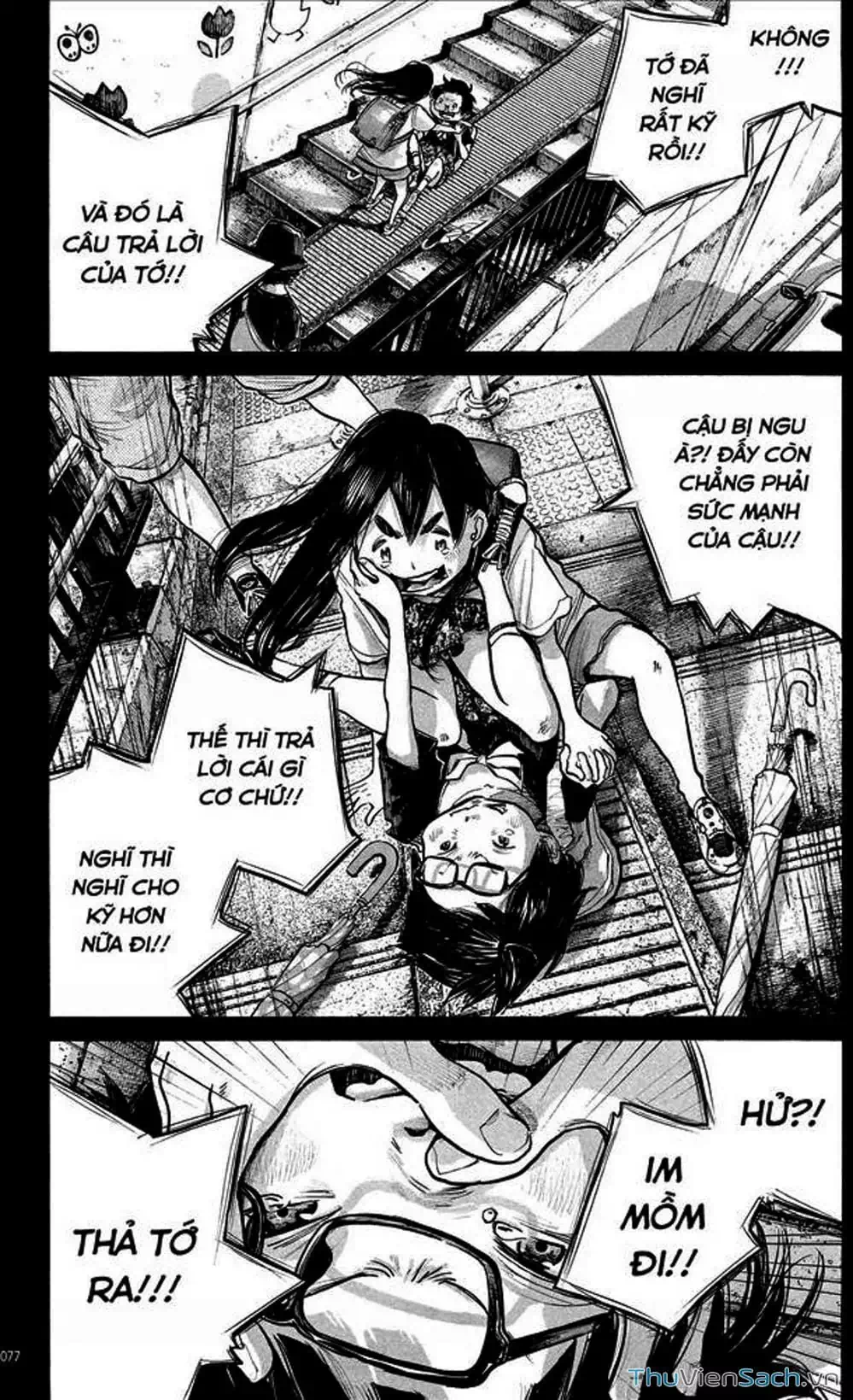 Truyện Tranh Sự Hủy Diệt Của Quỷ Chết - Dead Dead Demon’s Destruction - 4De trang 5