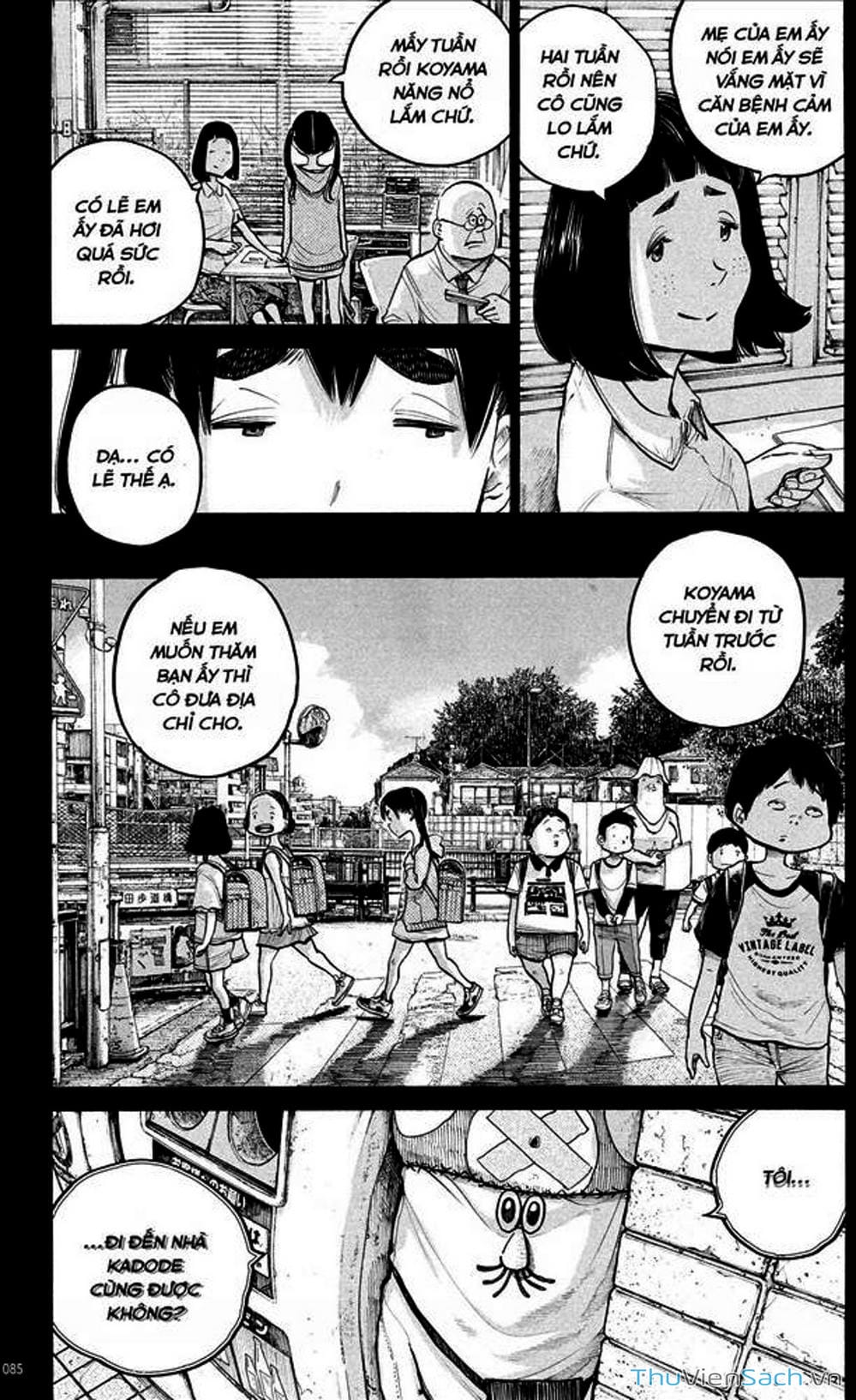 Truyện Tranh Dead Dead Demon’s Destruction - 4De trang 5