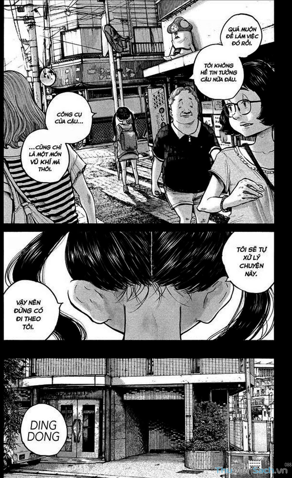 Truyện Tranh Dead Dead Demon’s Destruction - 4De trang 5