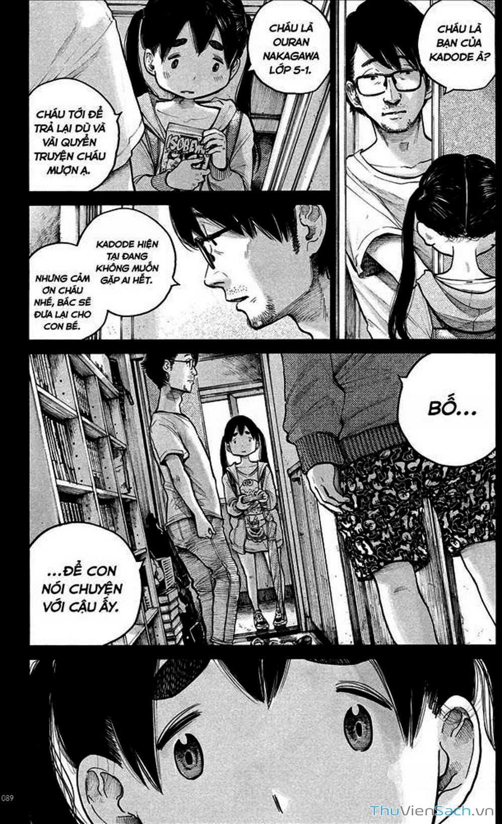 Truyện Tranh Dead Dead Demon’s Destruction - 4De trang 5