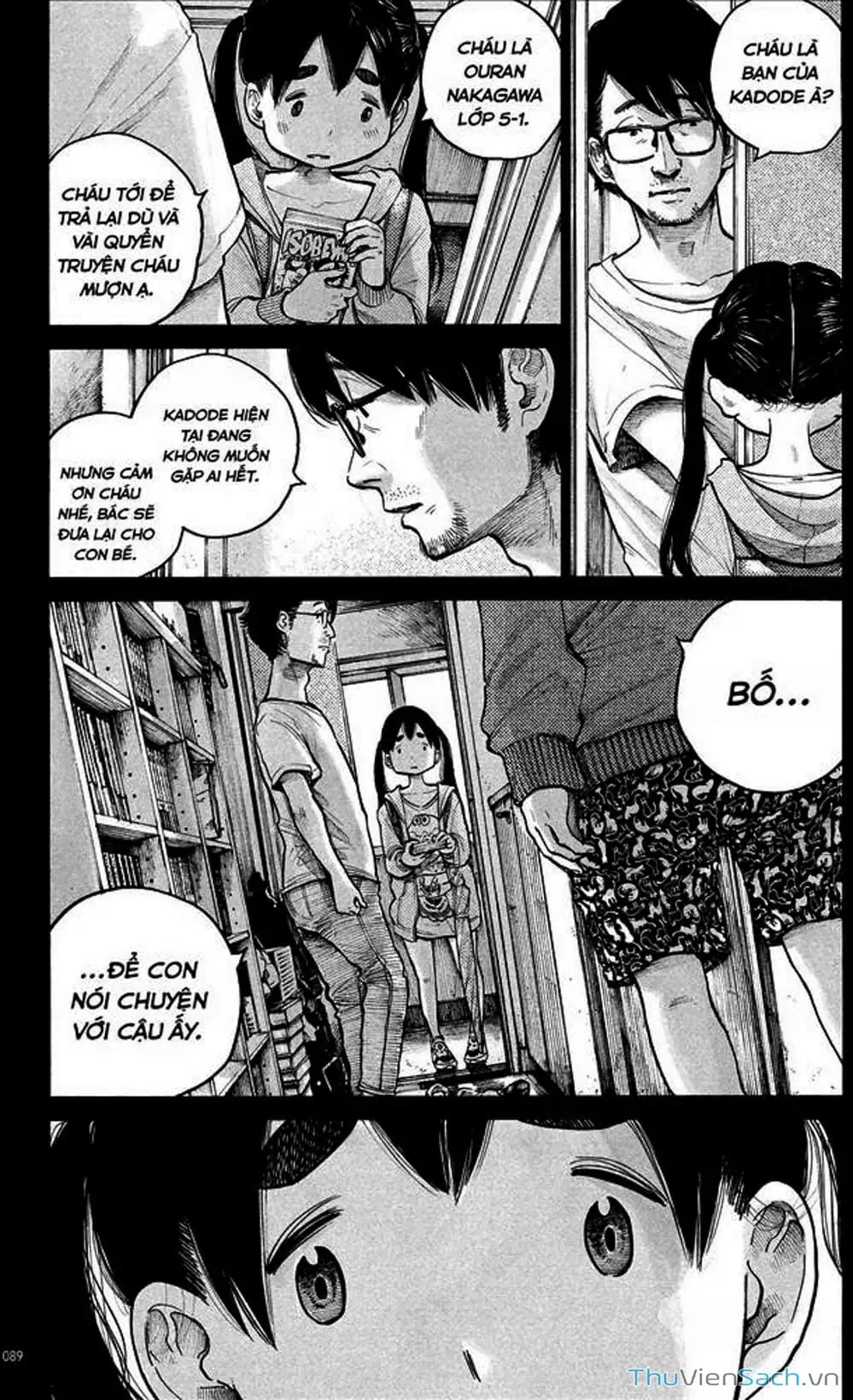 Truyện Tranh Sự Hủy Diệt Của Quỷ Chết - Dead Dead Demon’s Destruction - 4De trang 5