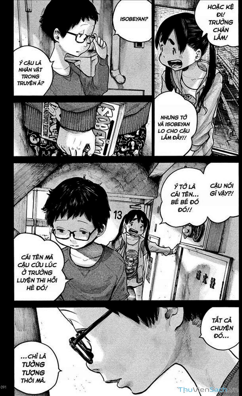 Truyện Tranh Dead Dead Demon’s Destruction - 4De trang 5