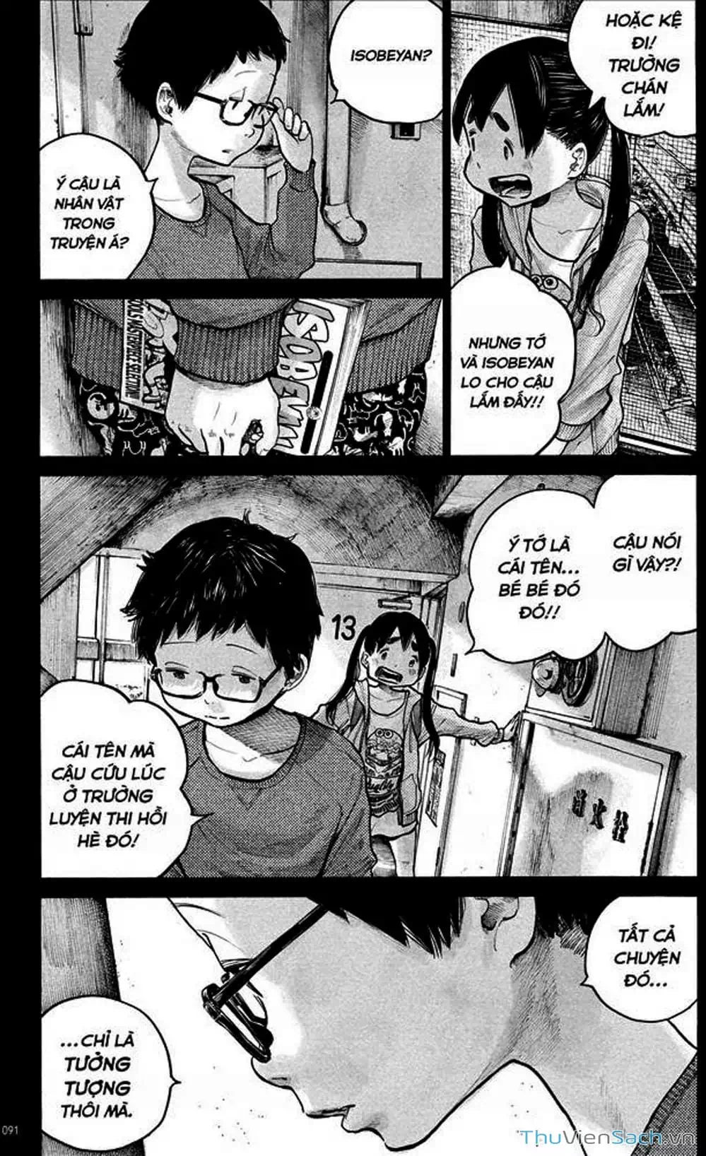 Truyện Tranh Sự Hủy Diệt Của Quỷ Chết - Dead Dead Demon’s Destruction - 4De trang 5