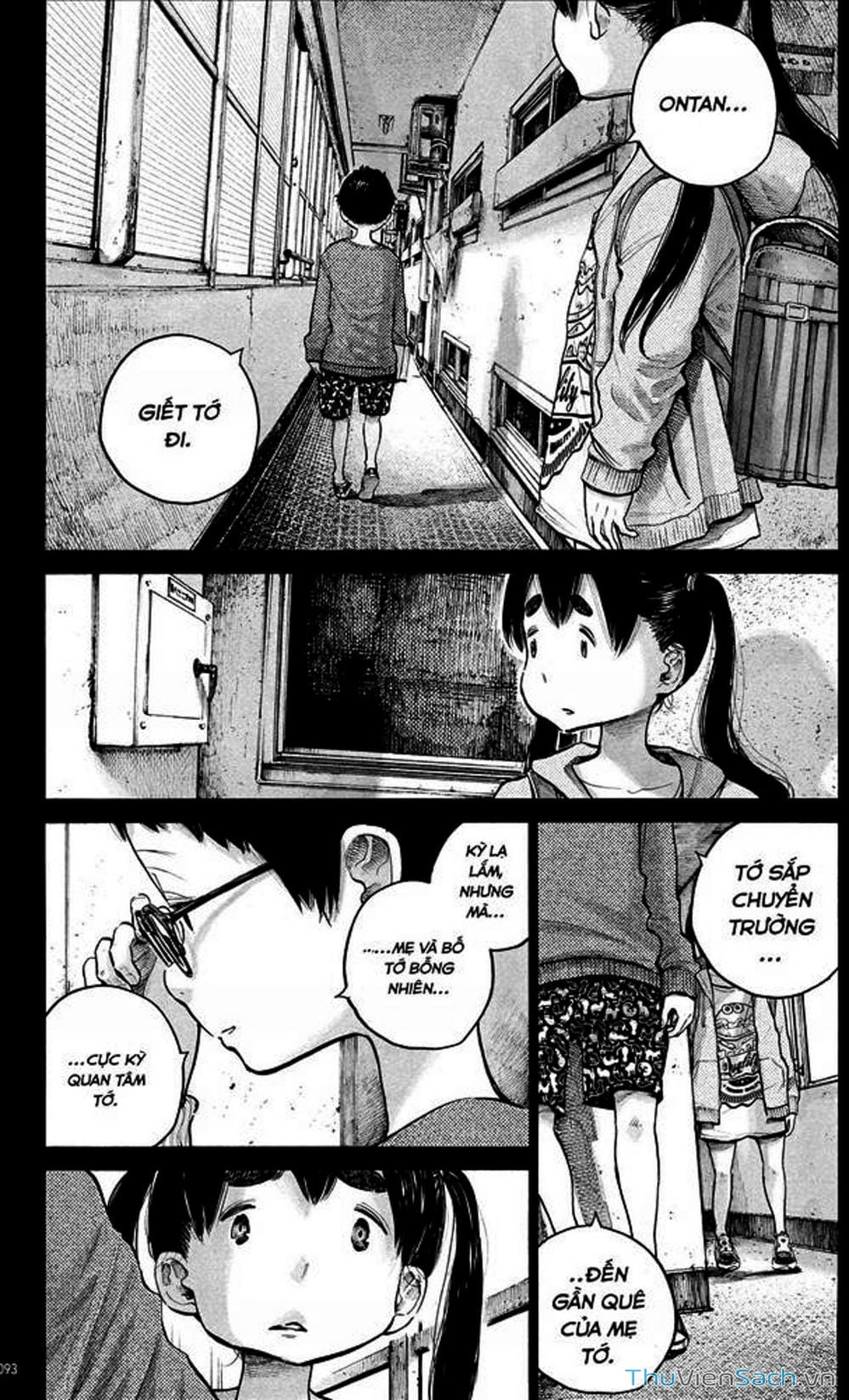 Truyện Tranh Dead Dead Demon’s Destruction - 4De trang 5