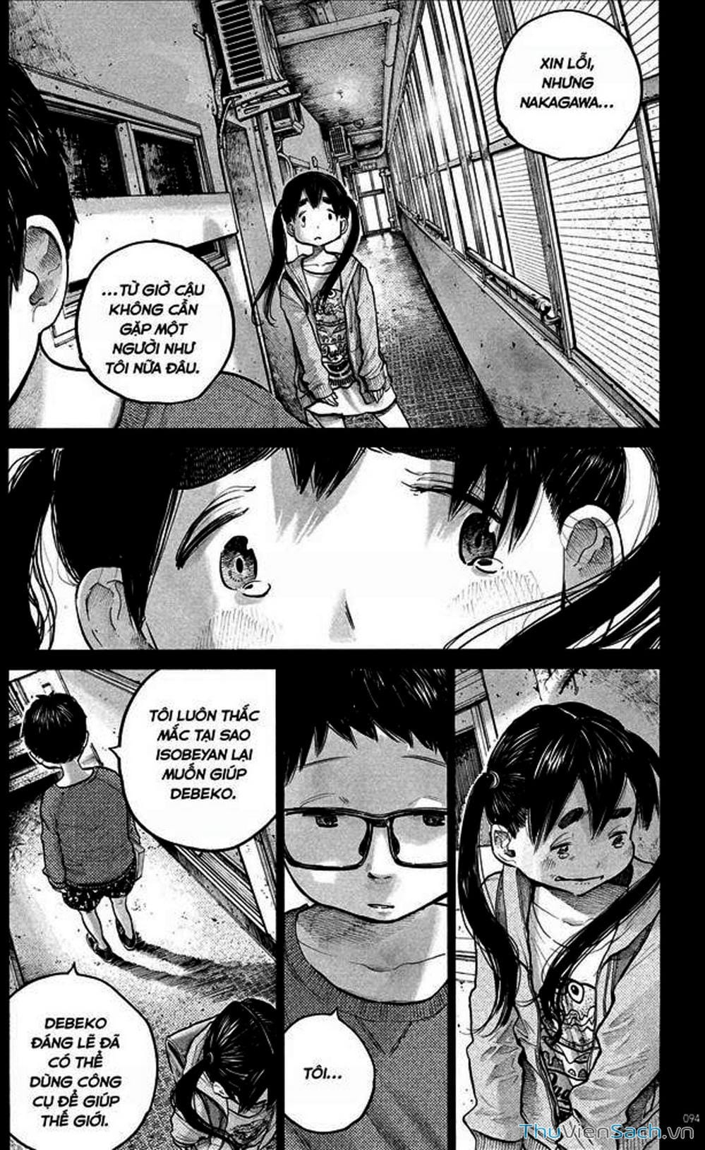 Truyện Tranh Dead Dead Demon’s Destruction - 4De trang 5