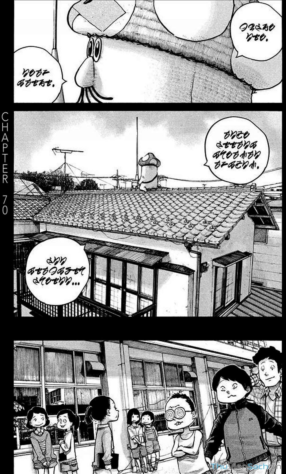 Truyện Tranh Dead Dead Demon’s Destruction - 4De trang 5