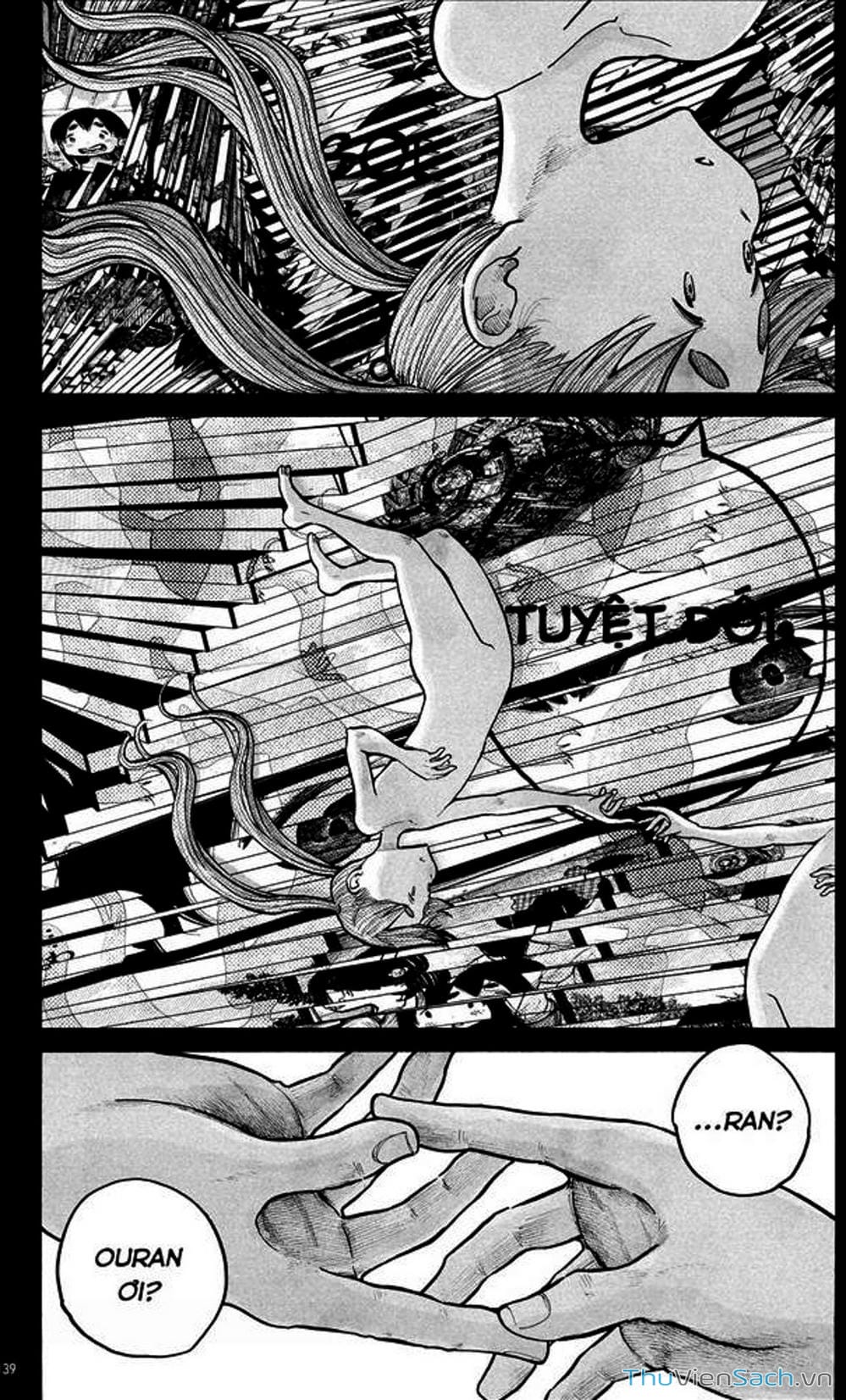 Truyện Tranh Dead Dead Demon’s Destruction - 4De trang 5