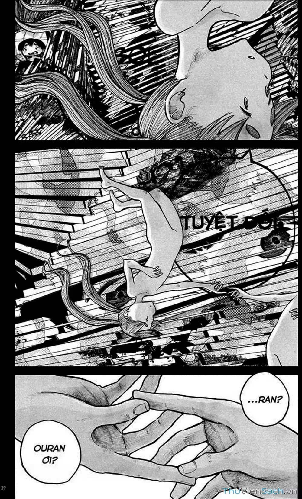 Truyện Tranh Sự Hủy Diệt Của Quỷ Chết - Dead Dead Demon’s Destruction - 4De trang 5