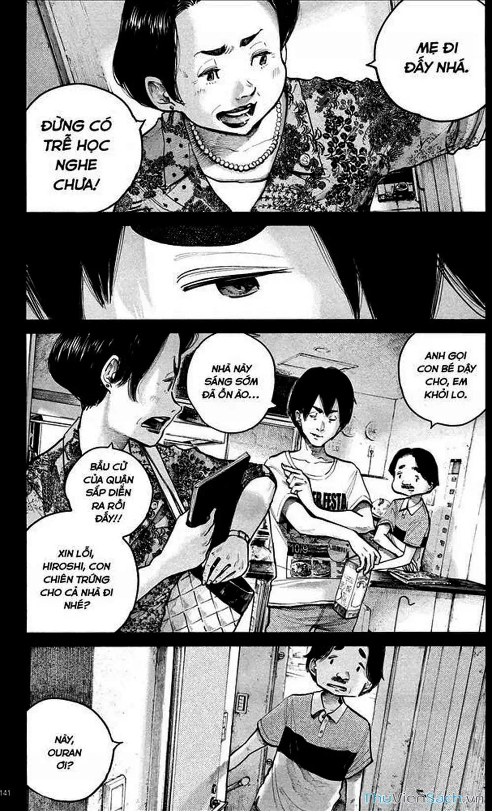 Truyện Tranh Sự Hủy Diệt Của Quỷ Chết - Dead Dead Demon’s Destruction - 4De trang 5