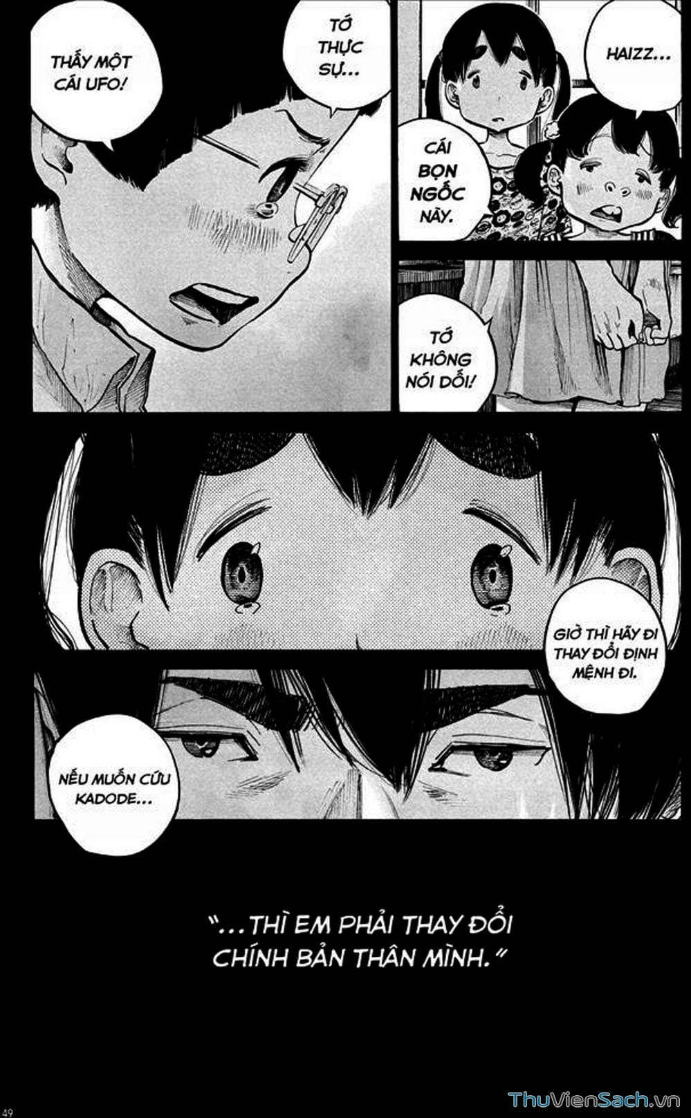 Truyện Tranh Dead Dead Demon’s Destruction - 4De trang 5