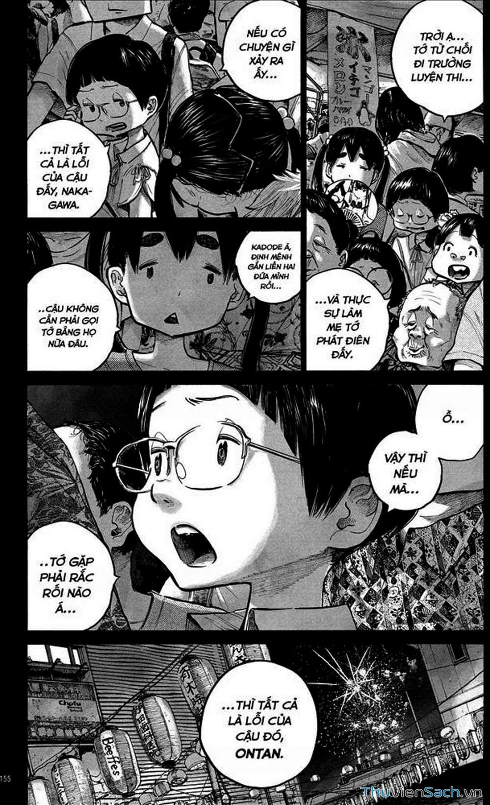 Truyện Tranh Dead Dead Demon’s Destruction - 4De trang 5