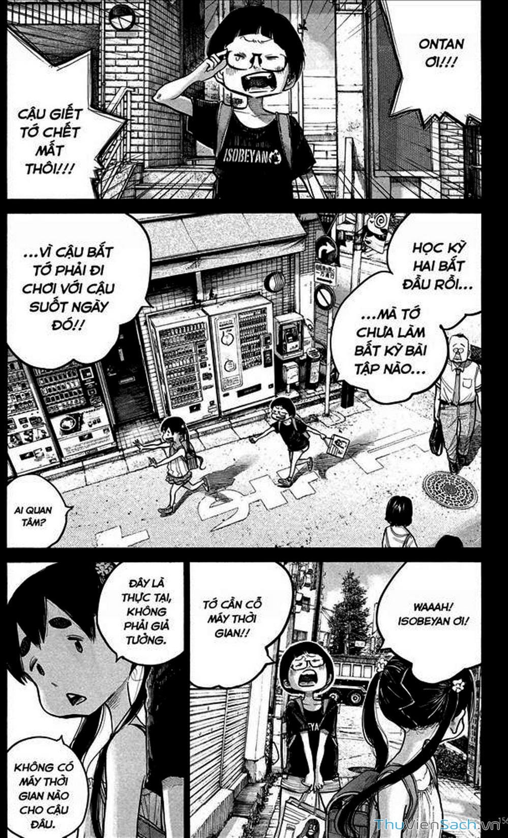 Truyện Tranh Dead Dead Demon’s Destruction - 4De trang 5