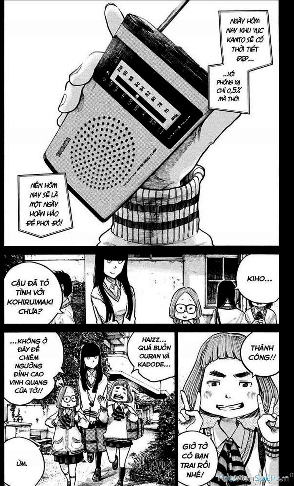 Truyện Tranh Dead Dead Demon’s Destruction - 4De trang 5