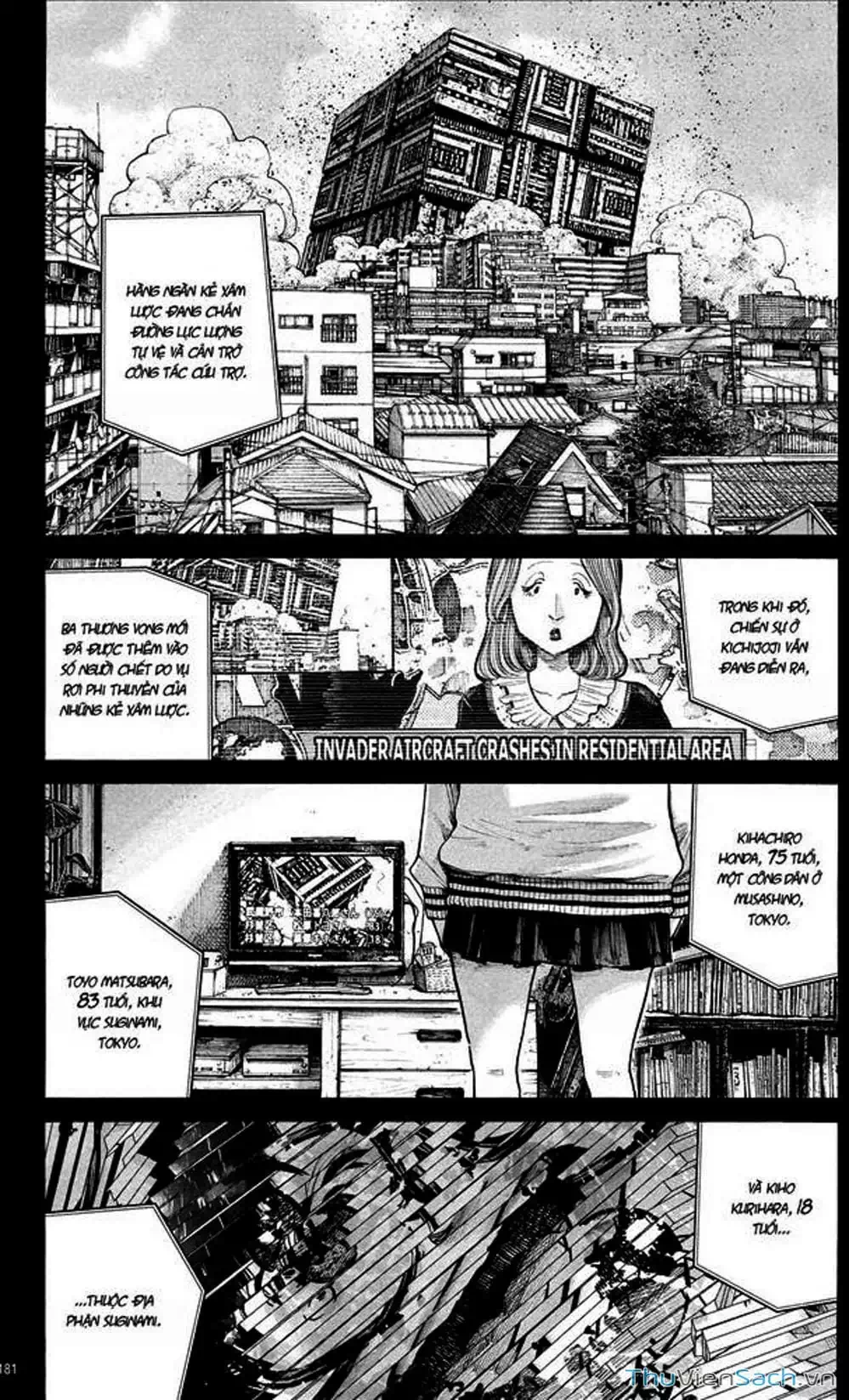 Truyện Tranh Sự Hủy Diệt Của Quỷ Chết - Dead Dead Demon’s Destruction - 4De trang 5