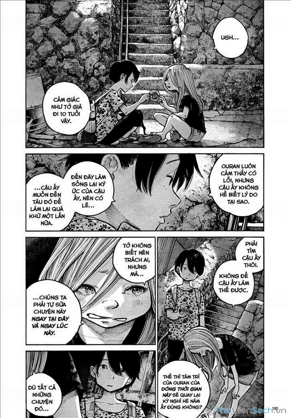 Truyện Tranh Dead Dead Demon’s Destruction - 4De trang 5