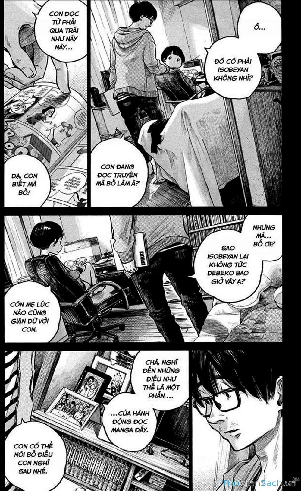 Truyện Tranh Dead Dead Demon’s Destruction - 4De trang 5