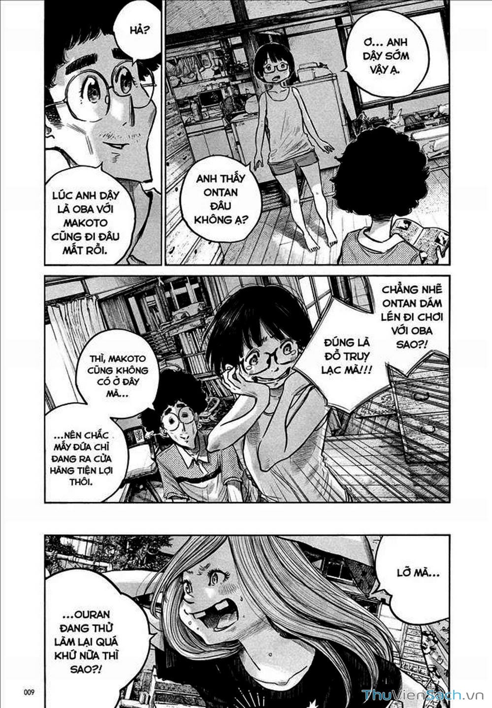 Truyện Tranh Dead Dead Demon’s Destruction - 4De trang 5