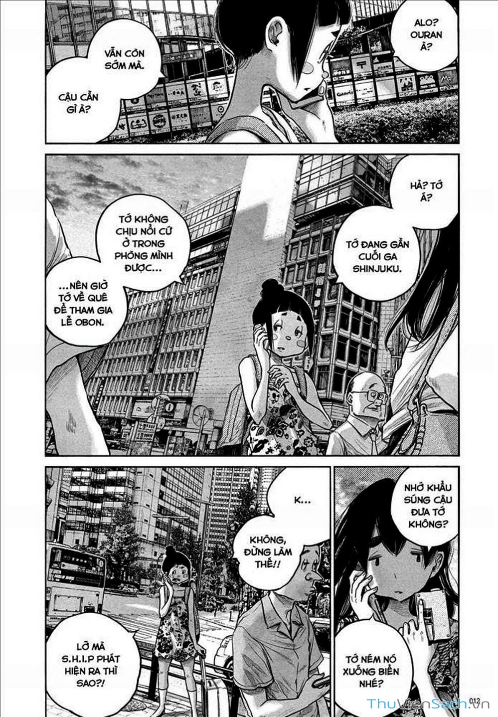 Truyện Tranh Dead Dead Demon’s Destruction - 4De trang 5