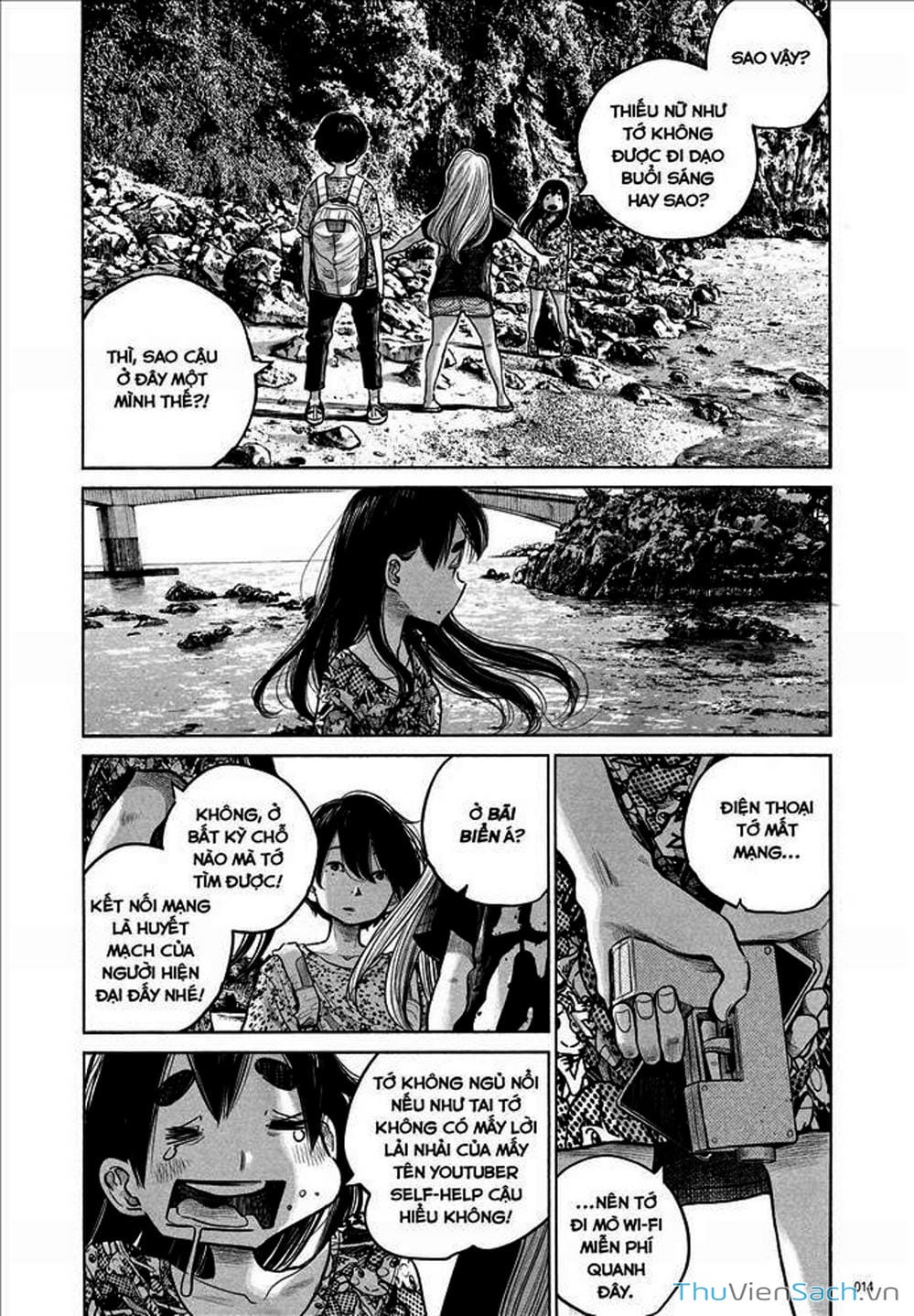 Truyện Tranh Dead Dead Demon’s Destruction - 4De trang 5