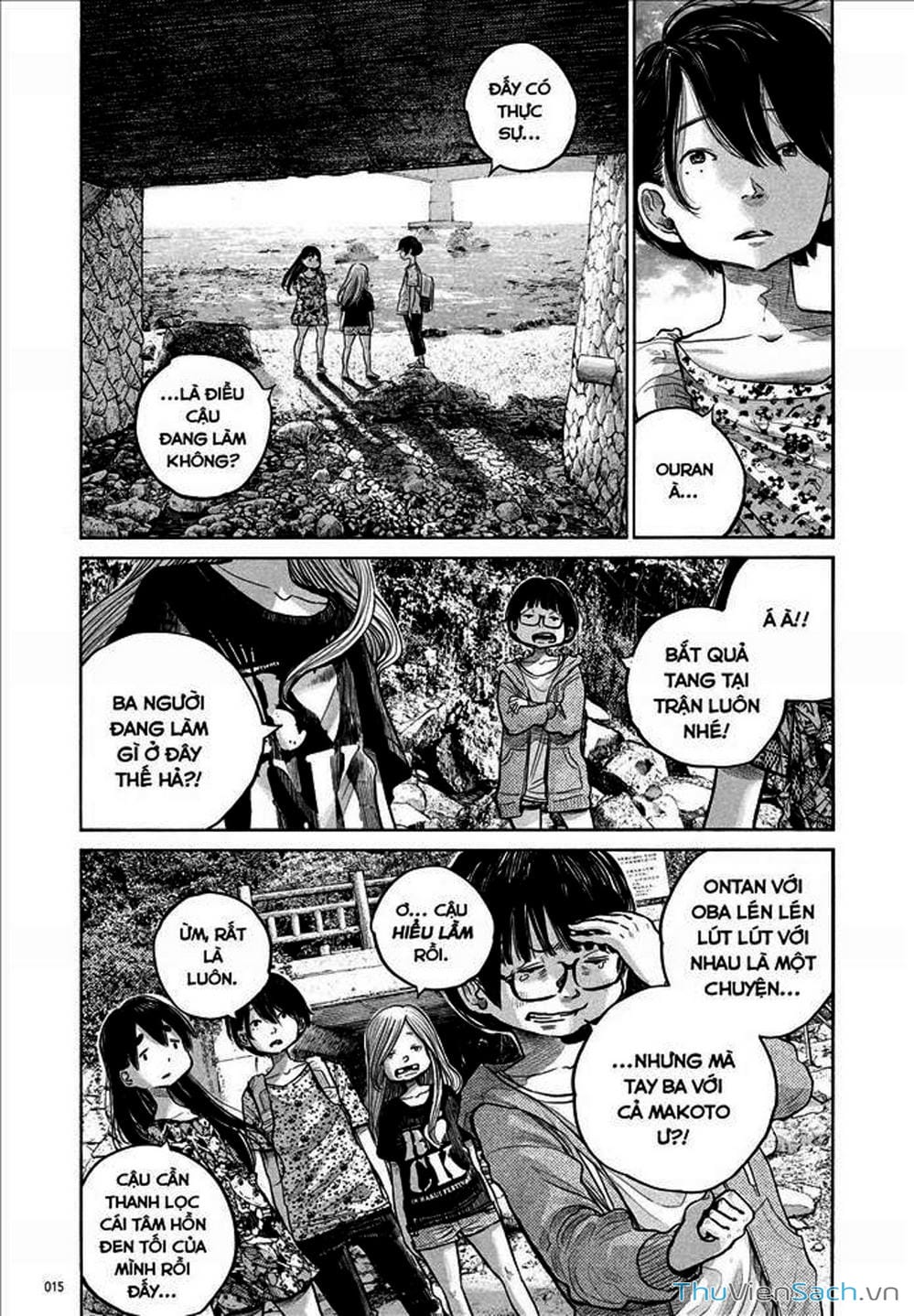 Truyện Tranh Dead Dead Demon’s Destruction - 4De trang 5