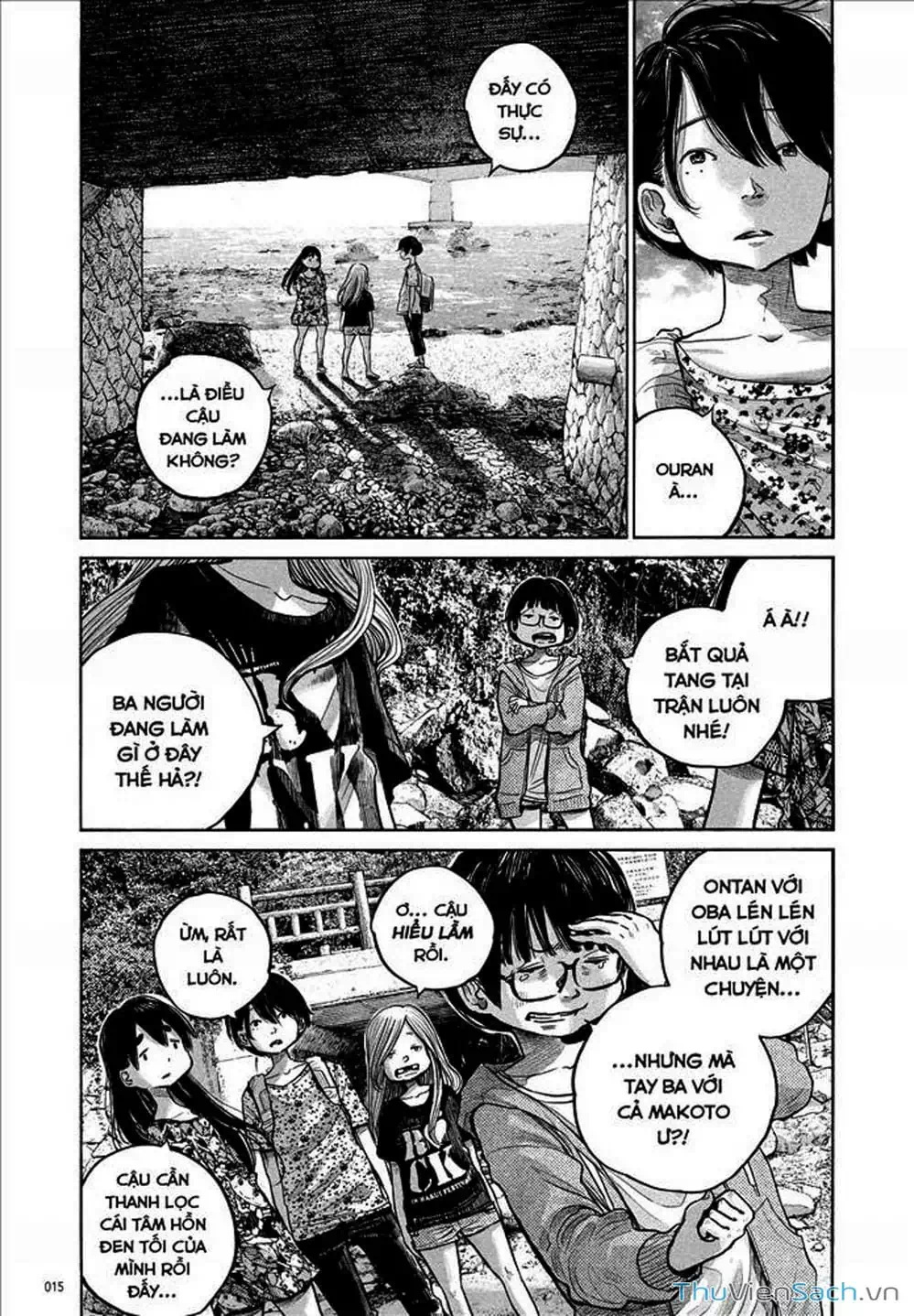 Truyện Tranh Sự Hủy Diệt Của Quỷ Chết - Dead Dead Demon’s Destruction - 4De trang 5