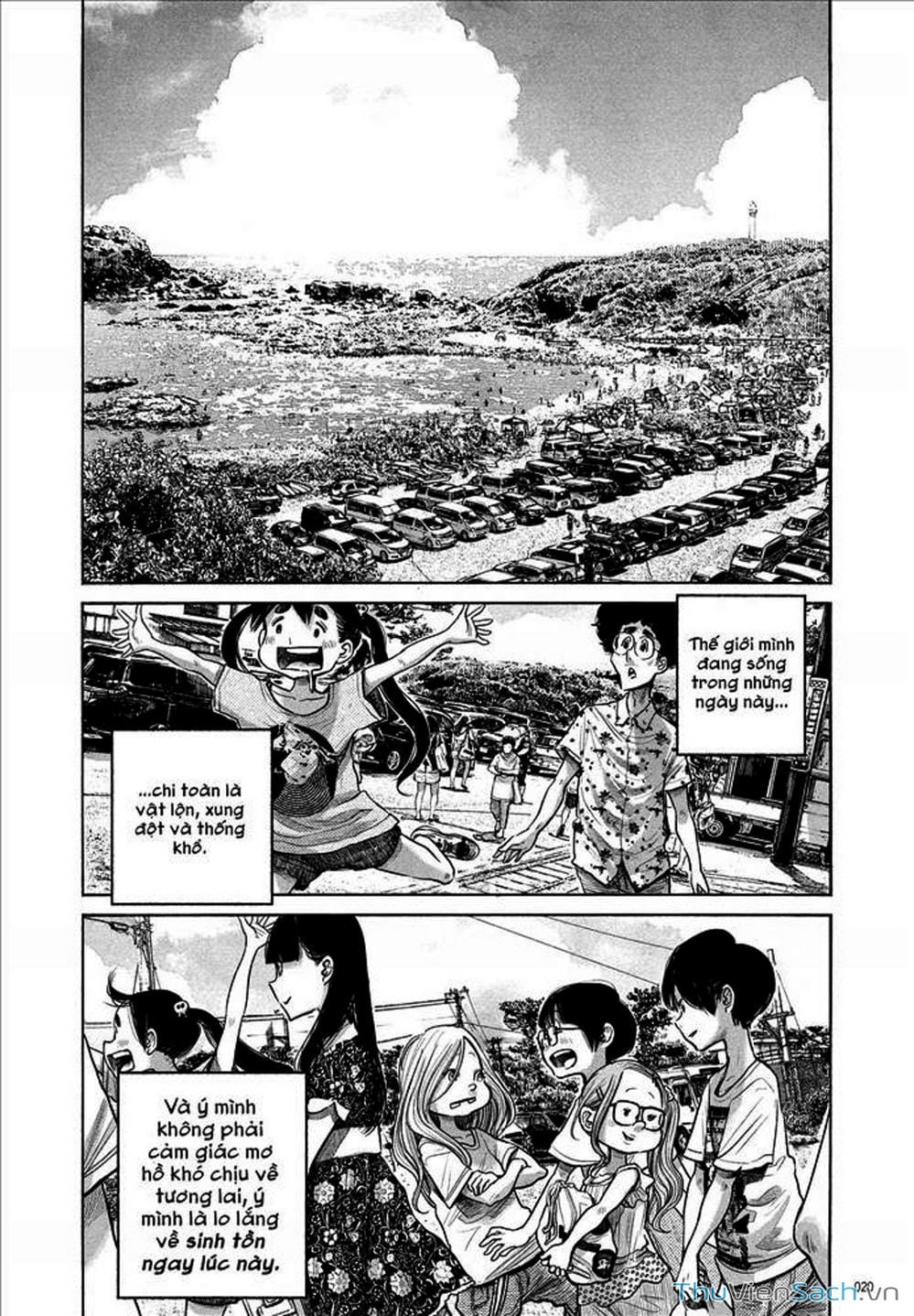 Truyện Tranh Dead Dead Demon’s Destruction - 4De trang 5