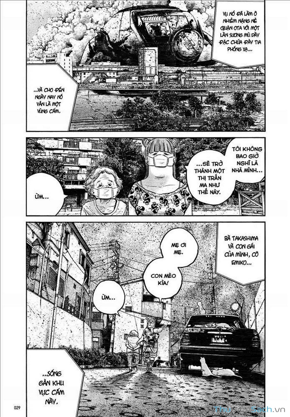 Truyện Tranh Dead Dead Demon’s Destruction - 4De trang 5