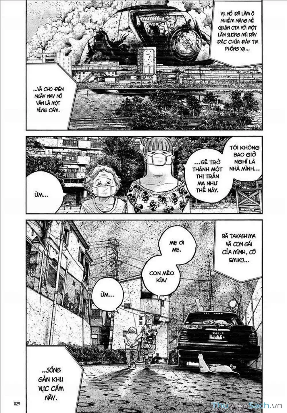 Truyện Tranh Sự Hủy Diệt Của Quỷ Chết - Dead Dead Demon’s Destruction - 4De trang 5