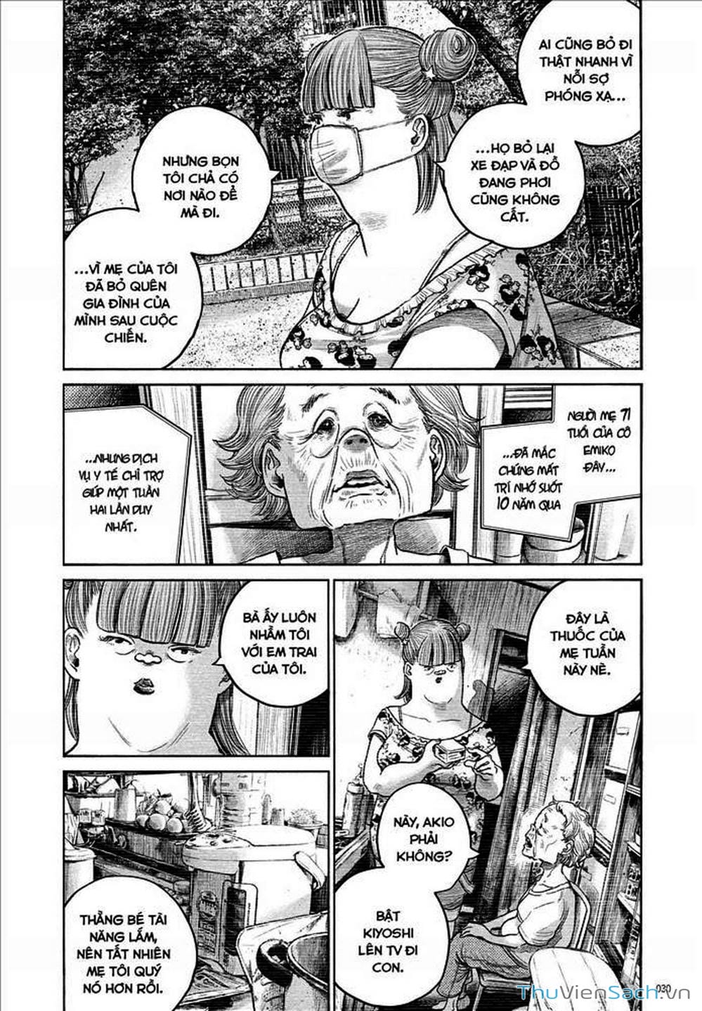 Truyện Tranh Dead Dead Demon’s Destruction - 4De trang 5