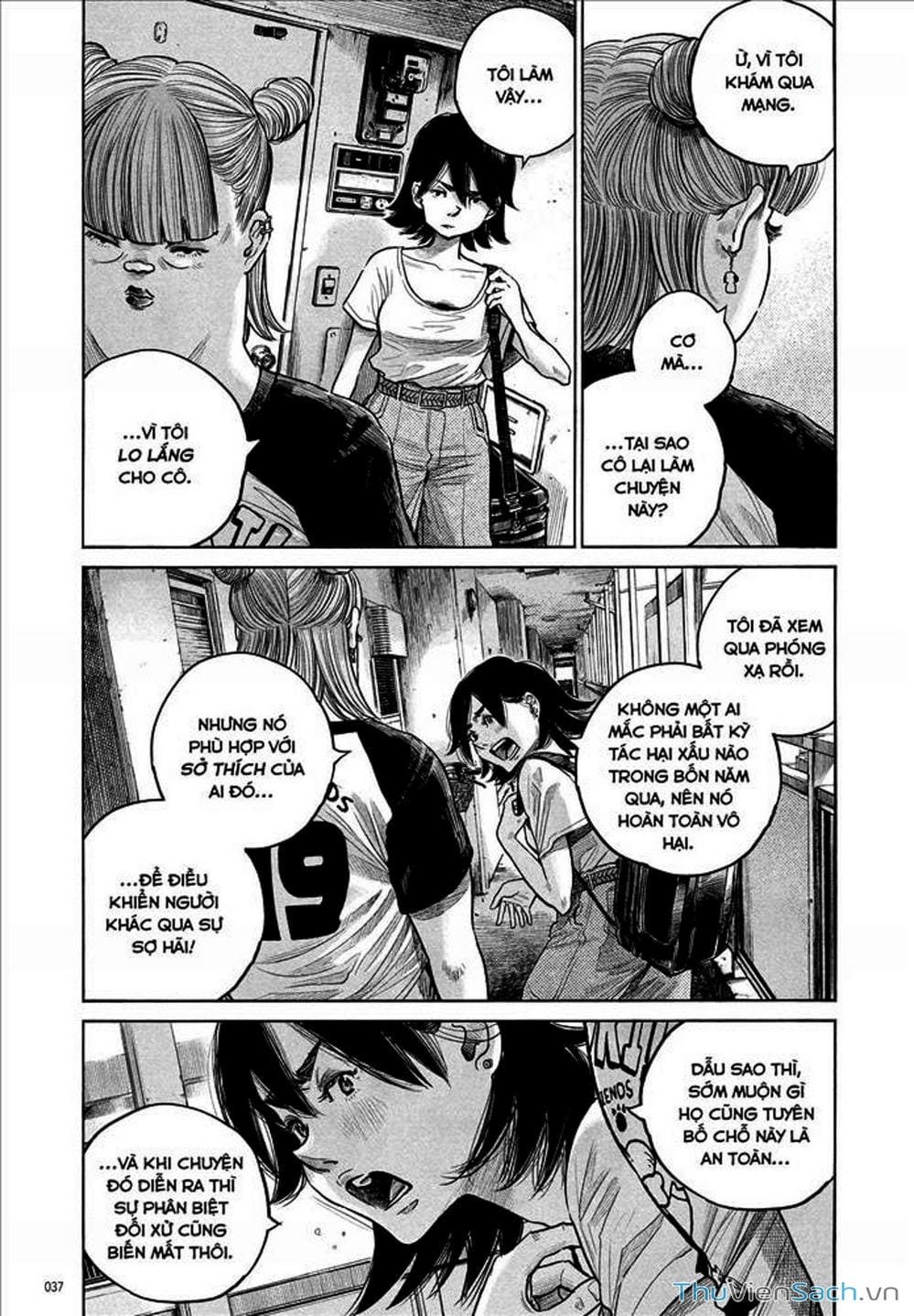 Truyện Tranh Dead Dead Demon’s Destruction - 4De trang 5