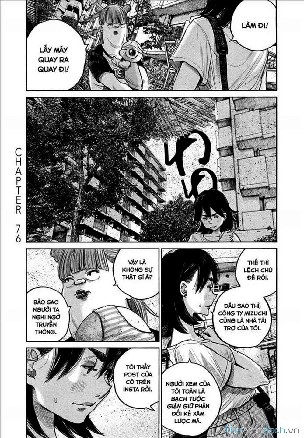 Truyện Tranh Sự Hủy Diệt Của Quỷ Chết - Dead Dead Demon’s Destruction - 4De trang 5