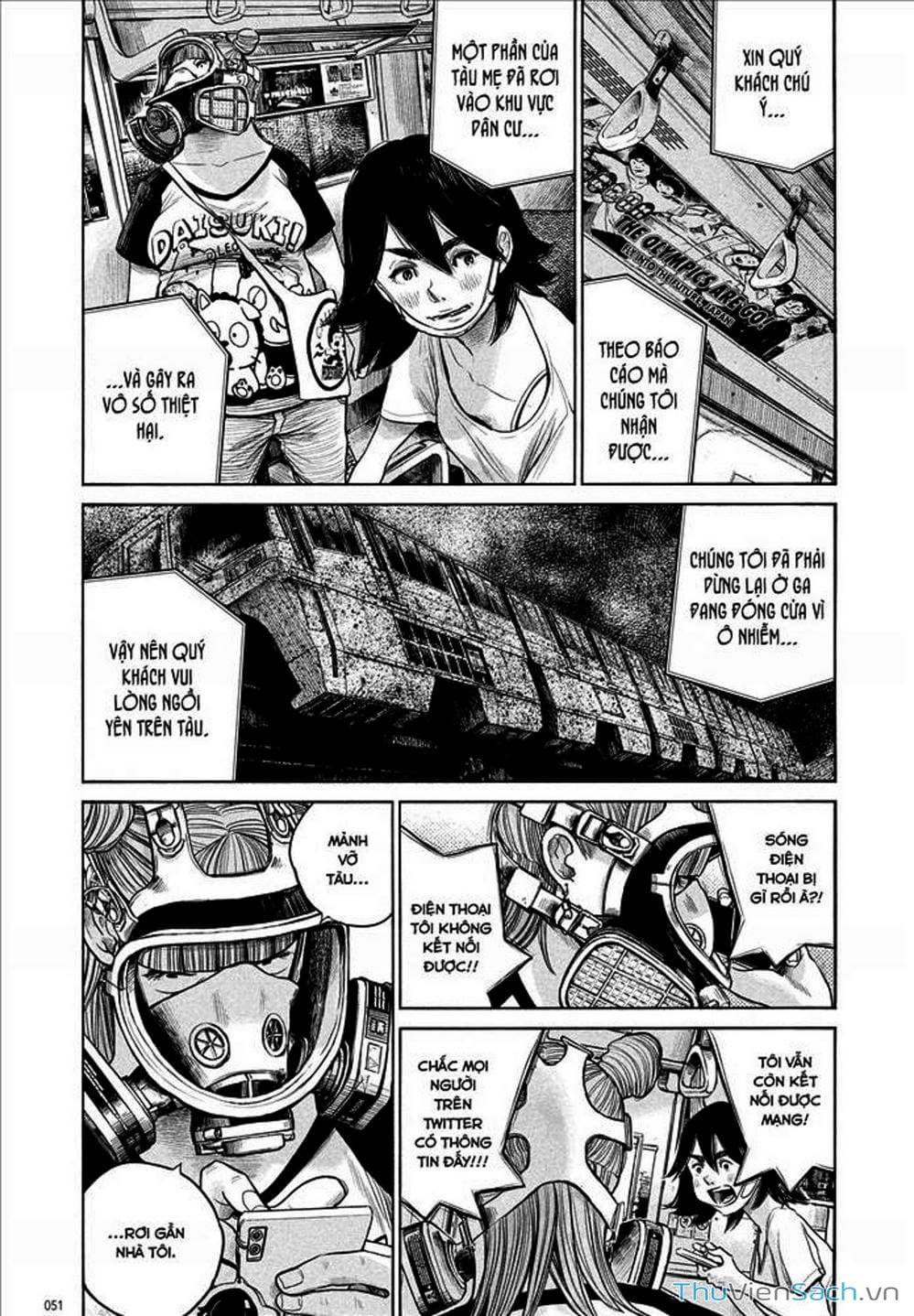 Truyện Tranh Dead Dead Demon’s Destruction - 4De trang 5