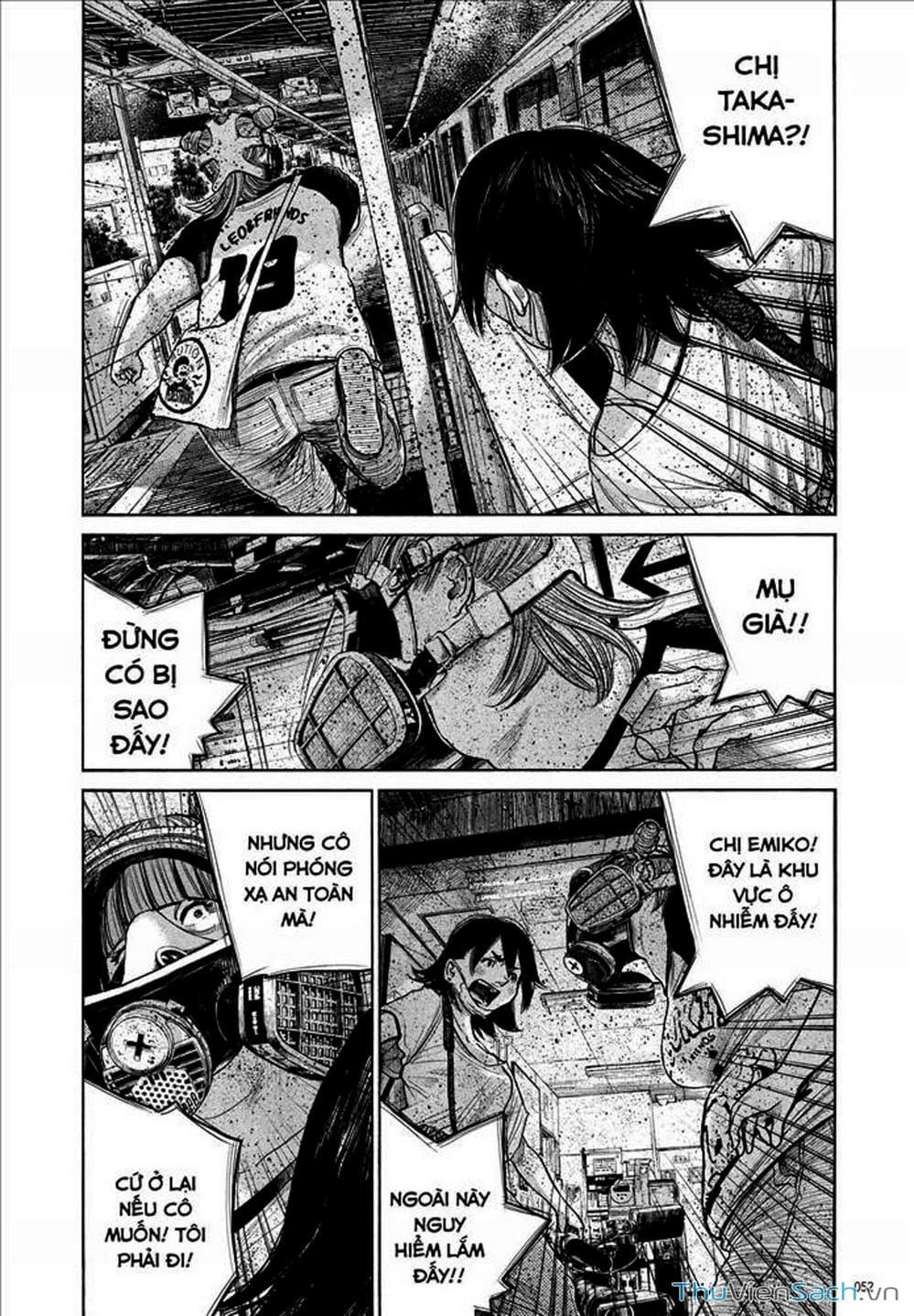 Truyện Tranh Dead Dead Demon’s Destruction - 4De trang 5