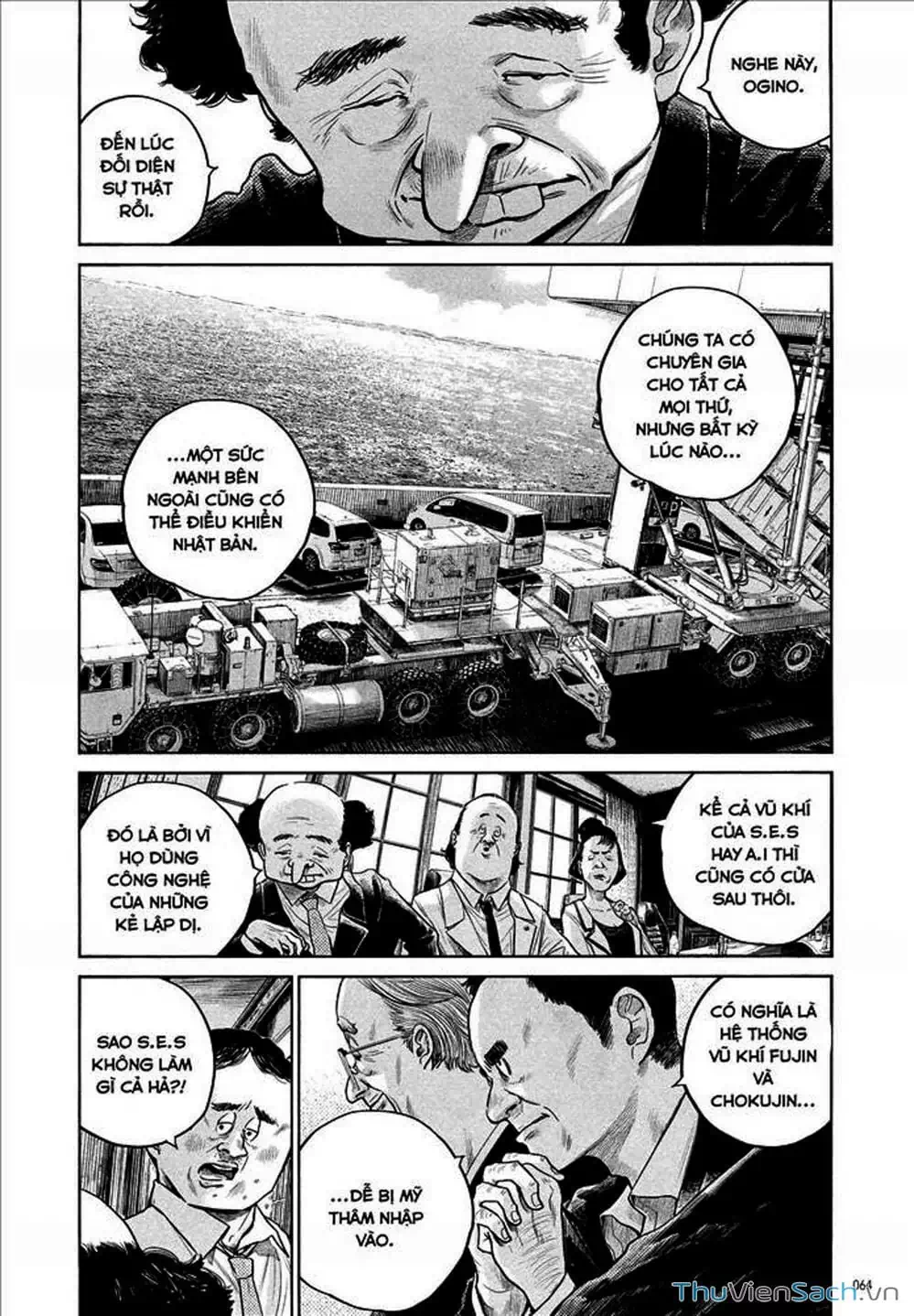 Truyện Tranh Sự Hủy Diệt Của Quỷ Chết - Dead Dead Demon’s Destruction - 4De trang 5