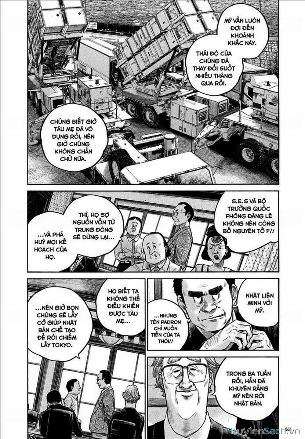 Truyện Tranh Dead Dead Demon’s Destruction - 4De trang 5