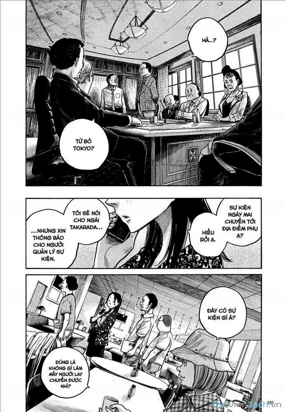 Truyện Tranh Sự Hủy Diệt Của Quỷ Chết - Dead Dead Demon’s Destruction - 4De trang 5