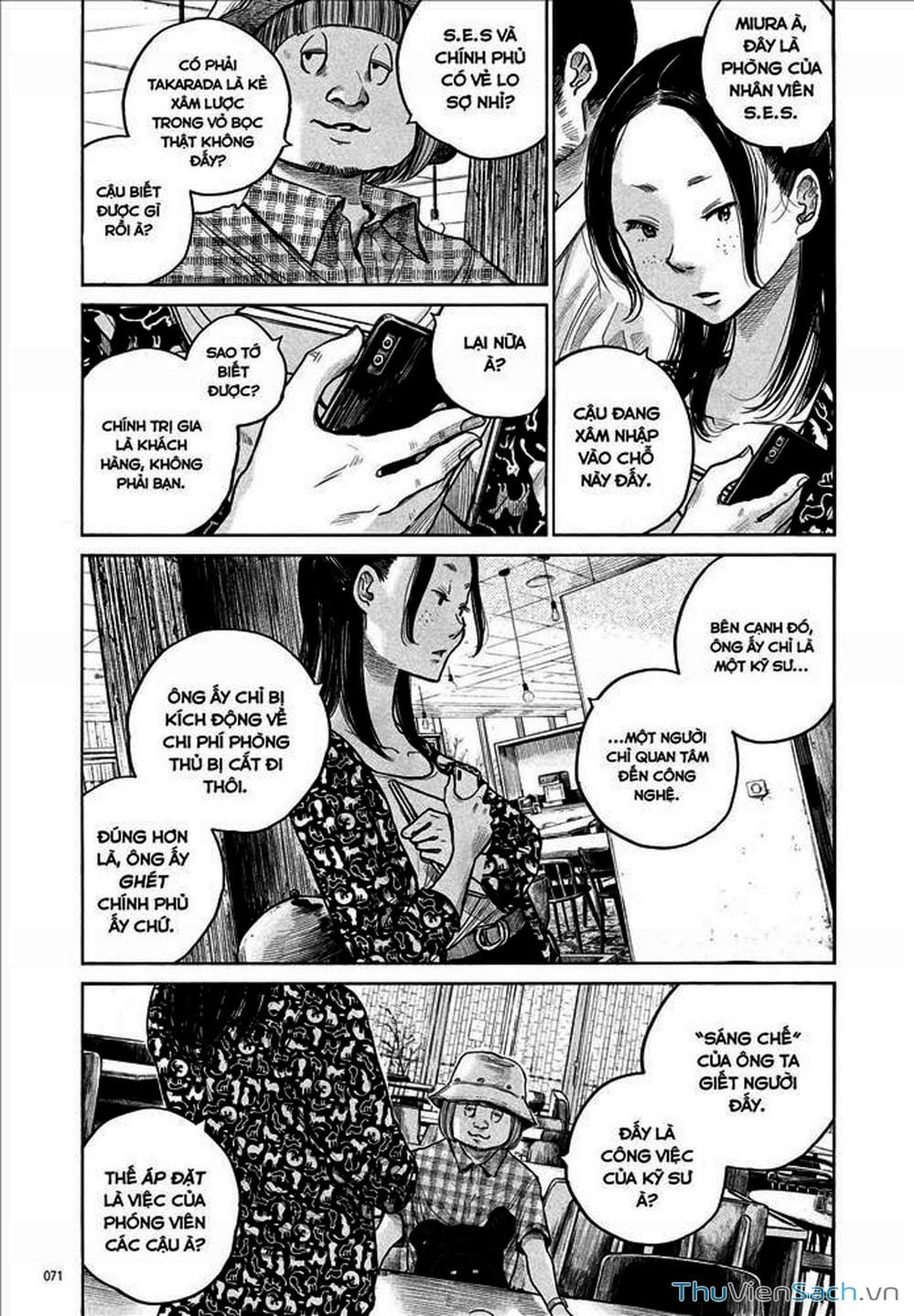 Truyện Tranh Dead Dead Demon’s Destruction - 4De trang 5