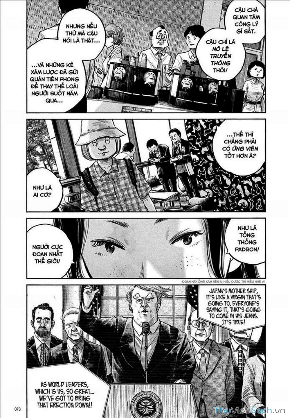 Truyện Tranh Dead Dead Demon’s Destruction - 4De trang 5