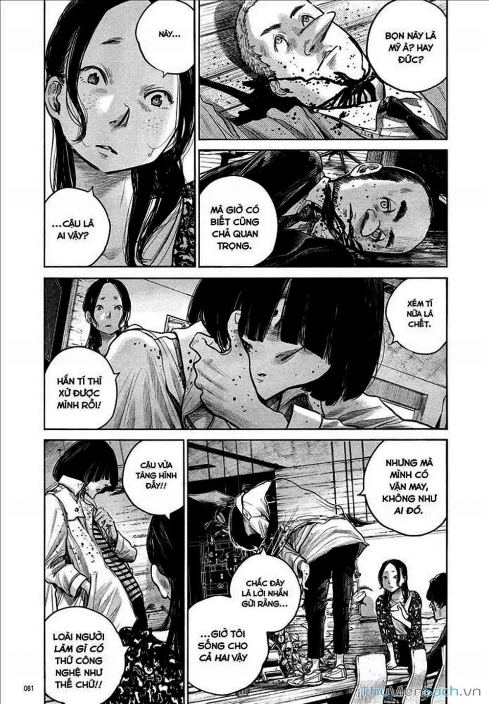 Truyện Tranh Sự Hủy Diệt Của Quỷ Chết - Dead Dead Demon’s Destruction - 4De trang 5