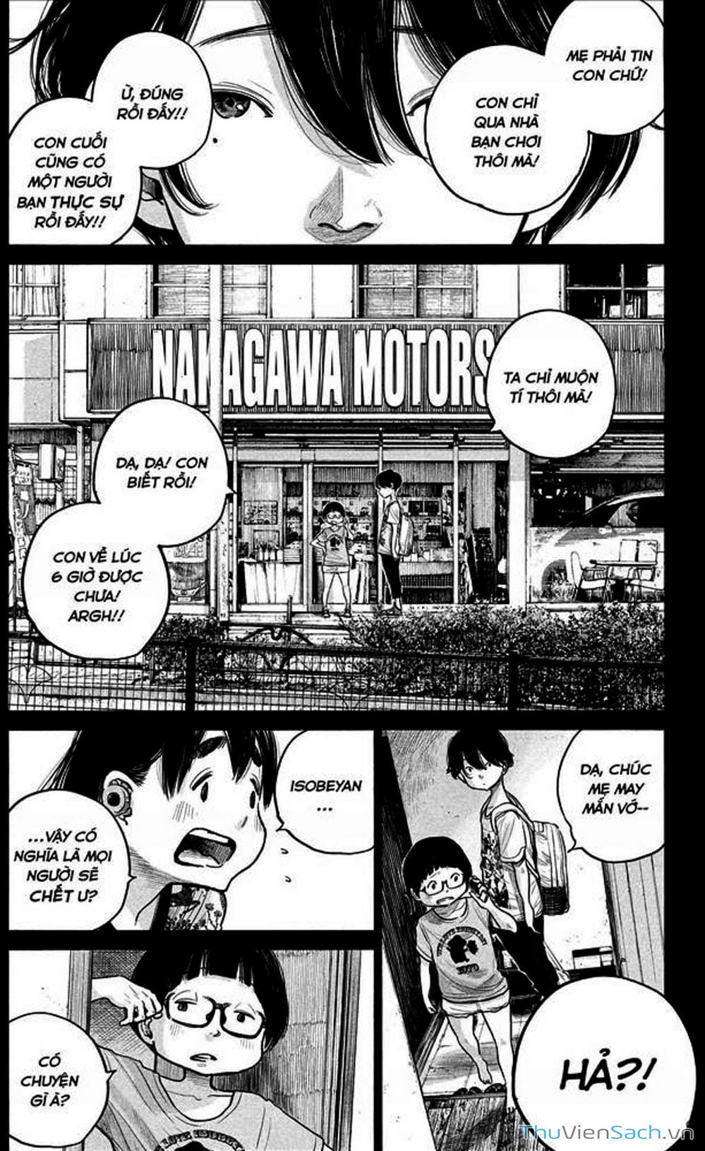 Truyện Tranh Dead Dead Demon’s Destruction - 4De trang 5