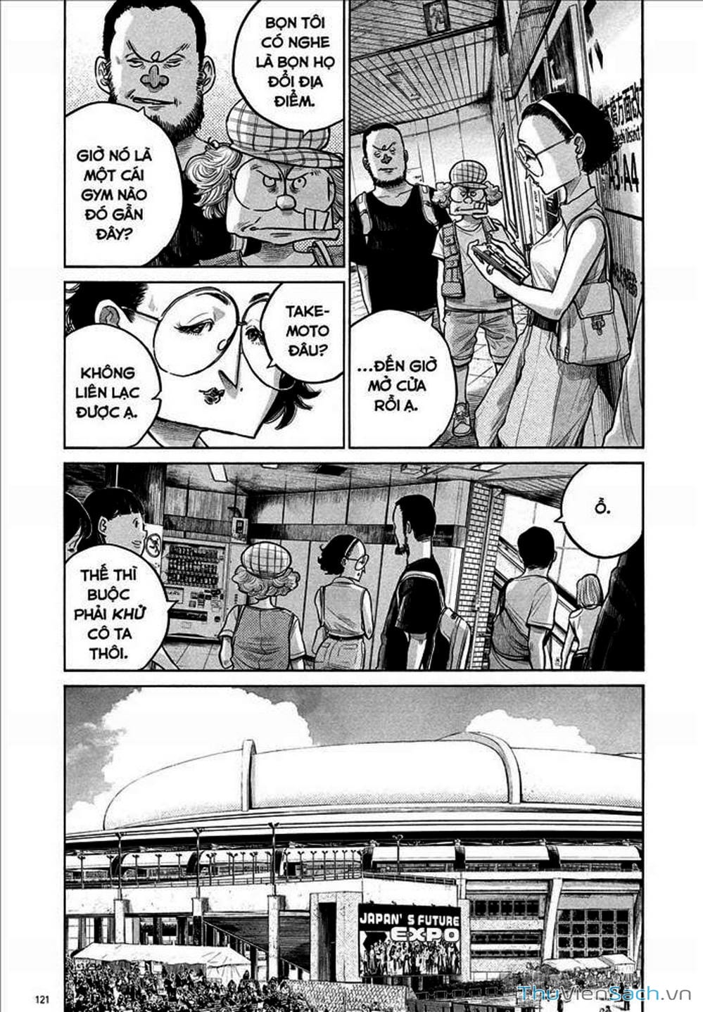 Truyện Tranh Dead Dead Demon’s Destruction - 4De trang 5